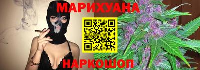 mdma Славянск-на-Кубани