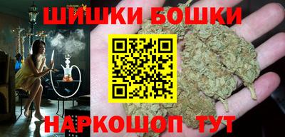 mdma Славянск-на-Кубани
