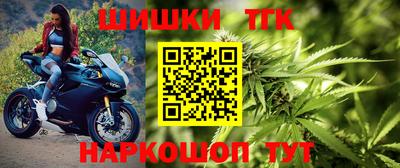 mdma Славянск-на-Кубани