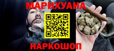 mdma Славянск-на-Кубани