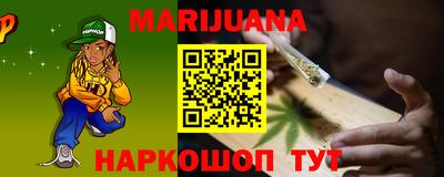бошки Славгород