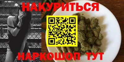 бошки Славгород