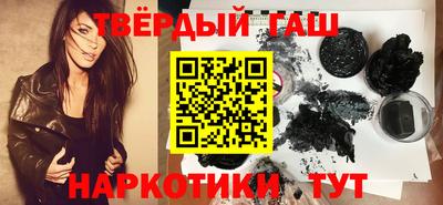 mdma Славянск-на-Кубани