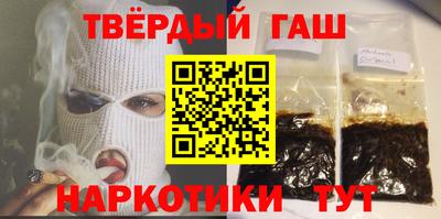 mdma Славянск-на-Кубани