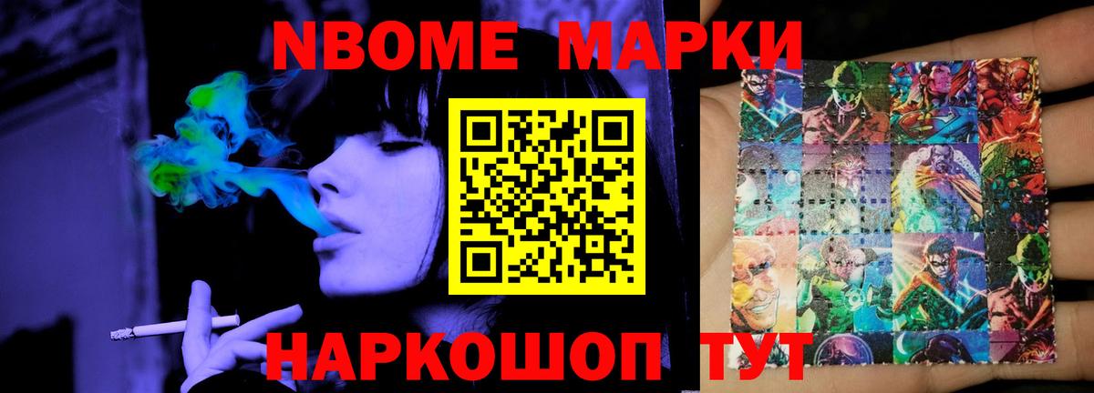 LSD-25 экстази кислота  Вход с VPN  Лсд 25 экстази кислота  Лсд 25 экстази  Новочебоксарск 
